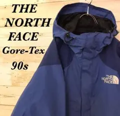 USA規格90sノースフェイス☆ゴアテックス マウンテン ジャケット