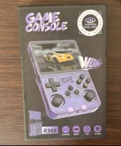 R36S ゲームコンソール クリアパープル/透明紫