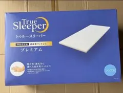 True Sleeper プレミアム シングルのサムネイル