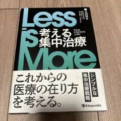 ヌヌーピー様 リクエスト 2点 まとめ商品