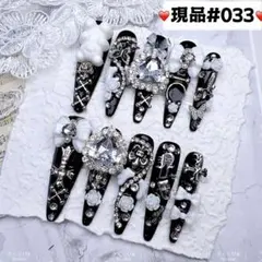 033現品推しネイルチップ付け爪量産型姫ギャルクロムハーツチークy2k痛ネイル