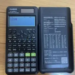 Item thumbnail for item f0781efb-0d22-4e95-b313-3305ea5fa13b