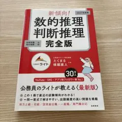 Item thumbnail for item e65fd269-0433-45df-bcae-af3af44f9b22