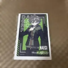 ダンガンロンパ スイーツパラダイス 特典 ステッカー 苗木誠 獄原ゴン