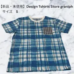 Item thumbnail for item cb7daa05-bc8f-4c5e-b793-598f705ea057