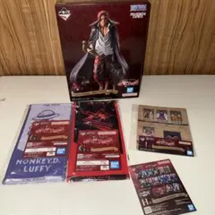 一番くじ ワンピース 匠ノ系譜 シャンクス フィギュアセット
