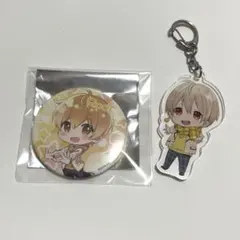 すとぷり るぅとくん アクリルキーホルダー 缶バッジ