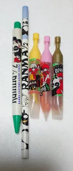 Item thumbnail for item 479098b1-9abd-41e4-9ef9-c94e4c9130be