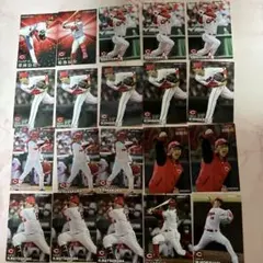 2023 プロ野球チップスカード　広島東洋カープ　20枚　スターカード入り