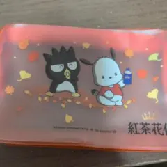 산리오 캐릭터즈 홍차 하나덴 파우치