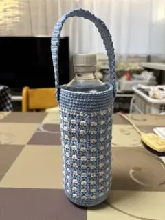 ペットボトルカバー