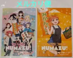 沼津地元愛！Aqoursがあなたのお店をお手伝い！ ポストカードセット