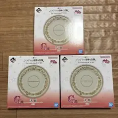 ジョジョの奇妙な冒険　一番くじ　G賞　大皿　3点