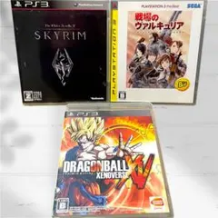ps3 ソフト　まとめ売り　ドラゴンボール　スカイリム　戦場のヴァルキュリア