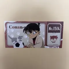 名探偵コナン アニメイト フェア特典 チケット風カード コナン