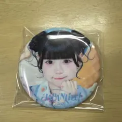 iLiFE! JAPANLiFE! オンラインくじ D賞 虹羽みに - メルカリ