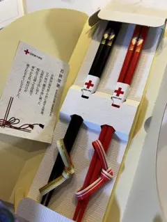 若狭塗箸 献血記念 夫婦箸 2膳セット