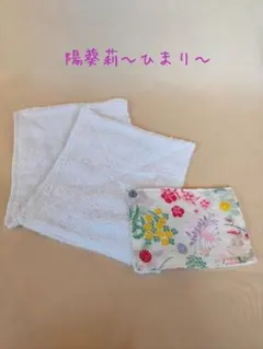ミニぞうきん 3枚セット