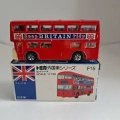 3986)トミカ 青箱 日本製 ロンドンバス ゆっくり走ろう 宮城県 - メルカリ