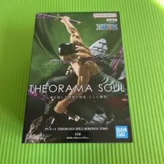 ワンピース THEORAMA SOUL ロロノア・ゾロ フィギュア