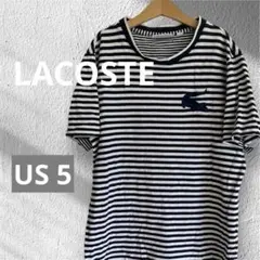 LACOSTE ラコステ　スリムフィット ボーダーTシャツ　M