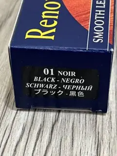 Shuna SALE中‼️様 リクエスト 2点 まとめ商品