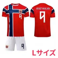 ノルウェー代表 2024 ユニフォーム #HAALAND ハーランド - メルカリ