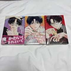 Item thumbnail for item d39aa121-fa04-4e2b-b4a9-6edf100787c0