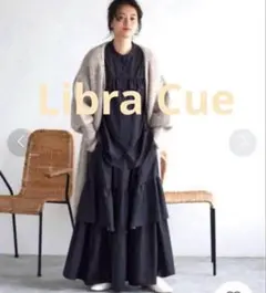 【Libra Cue】モヘアライクミックスカラーロングカーディガンアイボリーのサムネイル