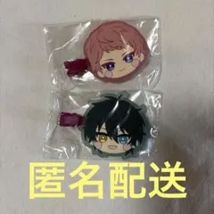 【匿名配送】あんスタ　みにコレ　ヘアクリップ　宗　みか