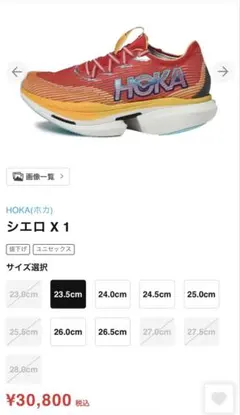 Item thumbnail for item 6dfe152f-3391-4a31-a726-580da9463680