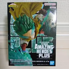 僕のヒーローアカデミア THE AMAZING HEROESーPLUSー