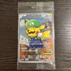 ポケモン - ルイージピカチュウ未開封最安値 ルイージピカチュウ(未開封)【P】{296/XY-P}