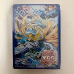 遊戯王 YCSJ横浜 エクソシスター デュエルセット 未開封 - メルカリ