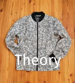 Item thumbnail for item d56ca22d-1ea0-4d4c-bb21-816cca3e160b