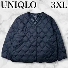 Item thumbnail for item ea9ce51f-f261-42ce-bac9-7ef03e3471c6