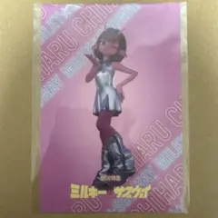 銀河特急 ミルキー☆サブウェイ TSUTAYA ポスカ チハル