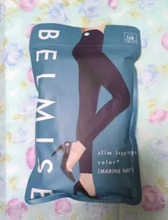 BELMISE スリムレギンス マリンネイビー LLBサイズ