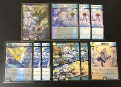 デュエマ にじさんじコラボ リゼ・ヘルエスタまとめ売り