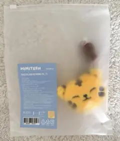 セブチ MINITEEN フェイス キーリング ミニティーン タムタム★ホシ★