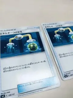 Item thumbnail for item b9fe520a-c081-4329-a90c-660d0ea54428