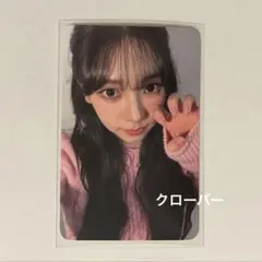 aespa rich man 中華 NY MUSIC カリナ