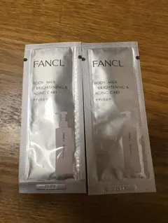FANCL BODY MILK トライアルセット 2パック サンプル
