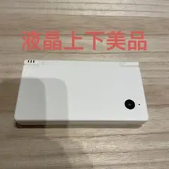 ニンテンドーDSi ホワイト