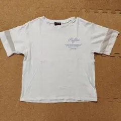 Lovetoxic ホワイト Tシャツ 150cm
