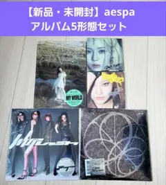 aespa Whiplash アルバム 新品未開封 コンプ5枚セット エスパ SET] aespa - 5th Mini Album [Whiplash] SPEED Ver. - Baro7 Best