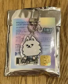 TXT プルバトゥ ポップアップ 韓国限定 ラキドロ キーホルダー ヨンモン