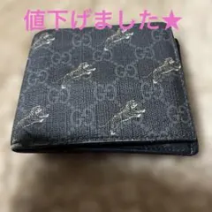 Item thumbnail for item 66a1a967-b2cd-4754-a60b-50092dd9c223