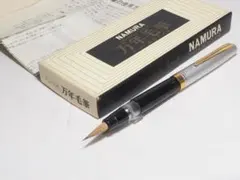 Item thumbnail for item 430916fa-25ce-42e8-8c60-4645695bca83