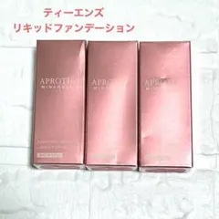 PARUFY EMOTIONAL FOUNDATION 300ml - メルカリ
